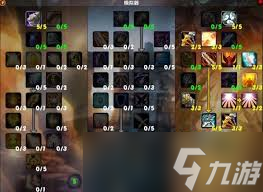 魔兽世界wlk惩戒骑如何挑选附魔宝石