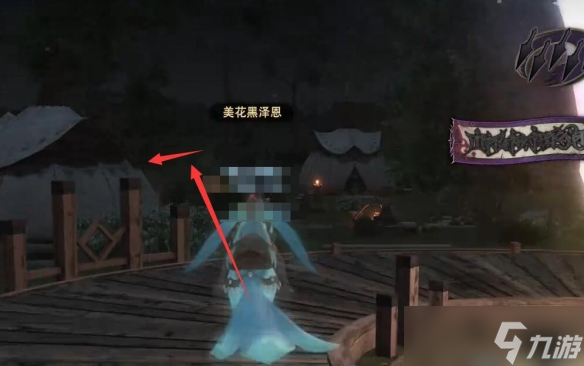 《ff14》了解祖灵任务流程攻略