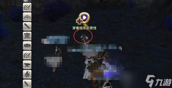 《ff14》交错的世界任务流程攻略