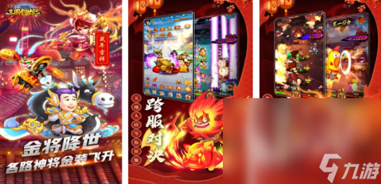 耐玩的创世纪游戏有哪些受欢迎的创世纪手游下载2025