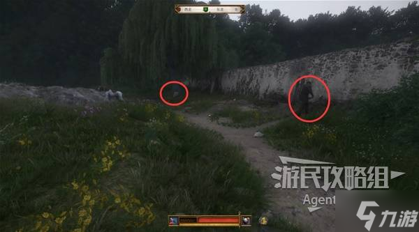《天国拯救2》魔箭支线任务攻略 魔箭支线怎么做