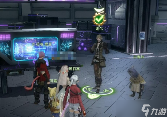 《ff14》在废弃的实验站中任务流程攻略