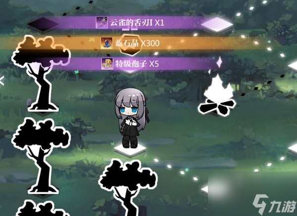 灵魂潮汐七个愿望与神的金枝第三章攻略大全