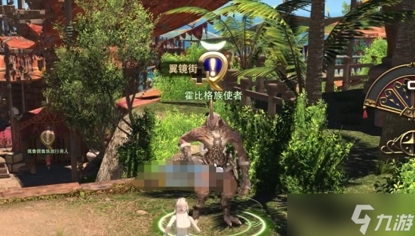 《ff14》交錯的世界任務(wù)流程攻略