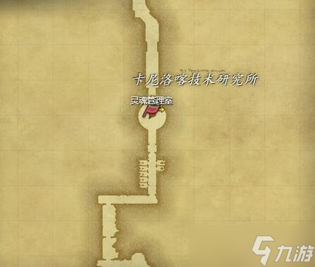 《ff14》在废弃的实验站中任务流程攻略