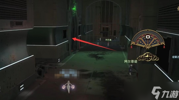 《ff14》在废弃的实验站中任务流程攻略