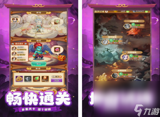 好玩的西游卡牌游戏都有什么 大型的西游卡牌游戏合集2025