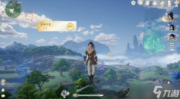 仙剑世界千劫万象副本玩法攻略