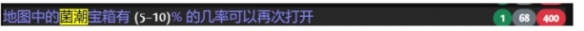 《流放之路》s26閃回賽季菌潮策略玩法思路