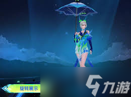 王者榮耀公孫離星元