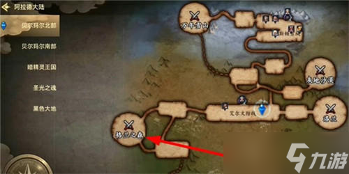 地下城与勇士：起源DNF手游格兰之森的魔法师怎么打