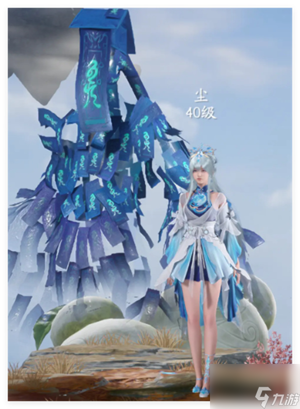 仙剑世界水水雷阵容搭配推荐分享