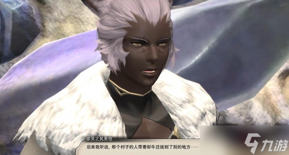 《ff14》家人的溫暖任務(wù)流程攻略