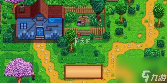 星露谷物语鲑鱼收集攻略