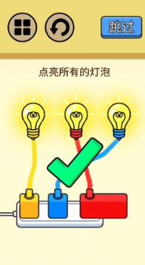 史上最难的游戏有哪些 2025热门的史上最难的游戏分享截图