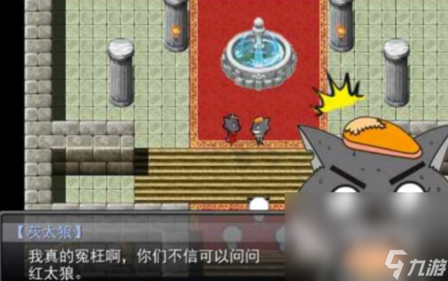 免费的喜羊羊闯关游戏前五名 流行的漫改游戏大全2025
