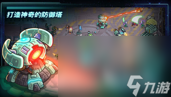 比较受欢迎的战略游戏大全 2025耐玩的战略游戏合集