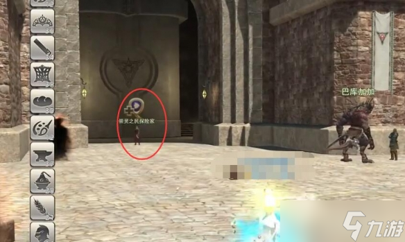 《ff14》前往朱诺任务流程攻略