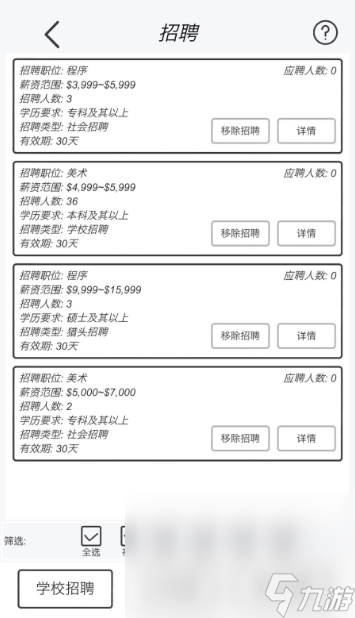 可以自己做游戏的软件推荐2025 能够自己编辑手游的软件排行榜