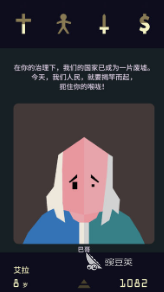 经典的单机卡牌游戏有哪些 2025有趣的单机卡牌游大全
