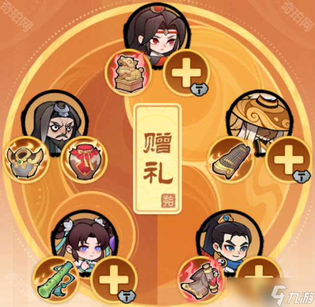 《小小英雄》无尽试炼通关阵容攻略