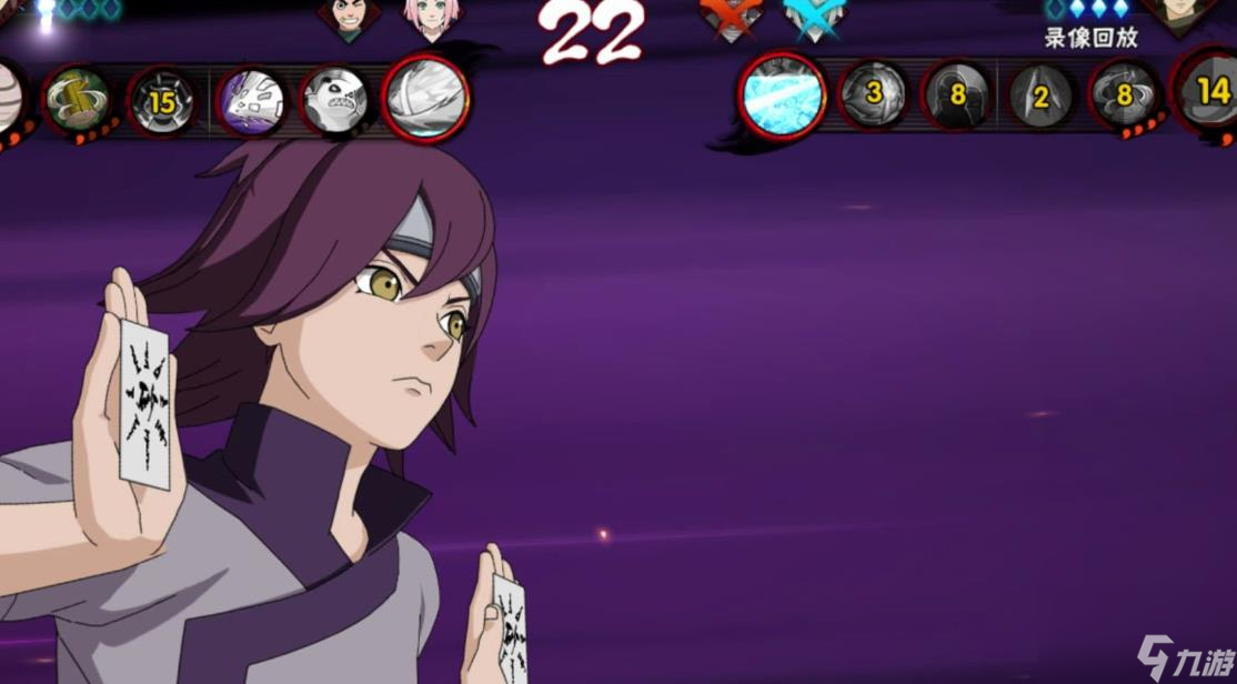 <a id='link_pop' class='keyword-tag' href='https://www.9game.cn/hyrz/'>火影忍者手游</a>紫阳花怎么玩
