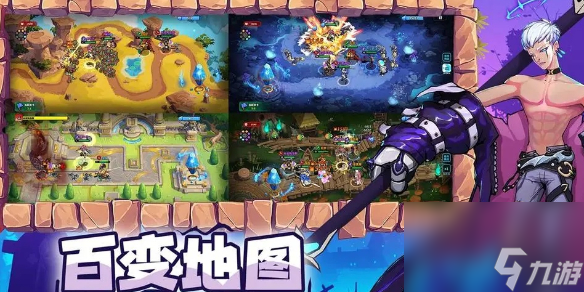 超凡守衛(wèi)戰(zhàn)英雄星級提升方法