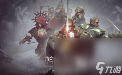 史上最难的游戏有哪些 2025好玩的史上最难的游戏推荐