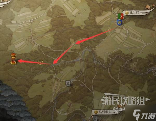 《天国拯救2》龙穴支线攻略 龙穴支线怎么做