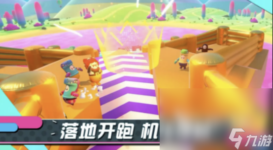 流行的多人同屏游戏叫什么有趣的多人同屏手游推荐2025