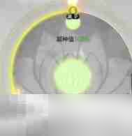 《鬼谷八荒》道心化碍属性介绍