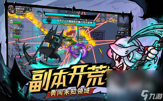 英勇之地怎么下手机版 英勇之地手机版下载地址介绍