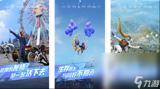 流行的多人同屏游戏叫什么有趣的多人同屏手游推荐2025