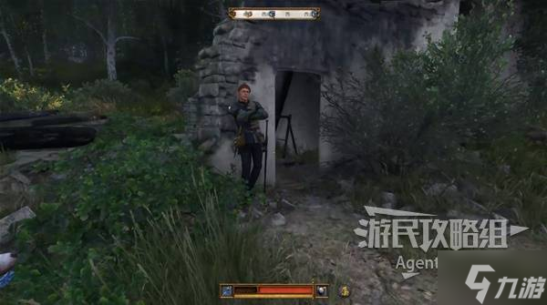 《天国拯救2》魔箭支线任务攻略 魔箭支线怎么做