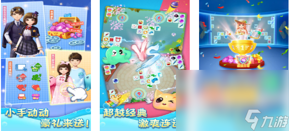 流行的休闲游戏开发下载 免费的休闲游戏大全2025