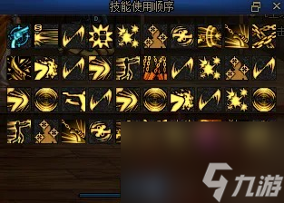 《DNF》2025年1月新春版本优化内容介绍
