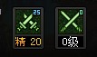《DNF》2025年1月新春版本优化内容介绍
