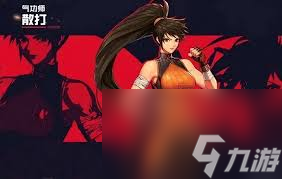 DNF男散打115级如何加点