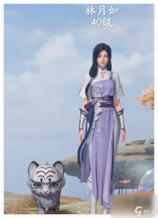 仙剑世界风水雷阵容搭配推荐分享