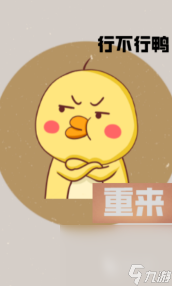 有趣的可爱小动物游戏推荐2025 超级可爱的动物手游盘点