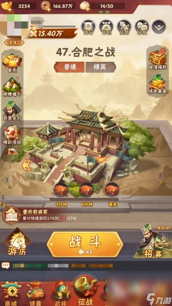 终末之歌下载地址推荐 终末之歌安卓下载链接