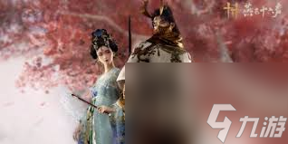 燕云十六声1.5版本新增强敌盘点