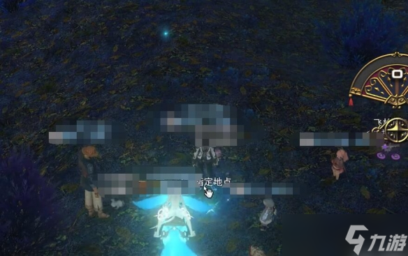 《ff14》交错的世界任务流程攻略