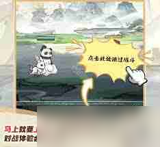 寻道大千管家系统有哪些功能-探索寻道大千管家系统的实用功能
