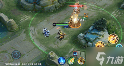 王者荣耀s39新赛季五大更新是什么 s39新赛季五大更新内容介绍