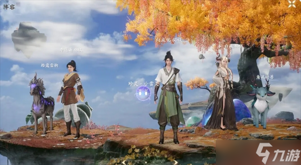 仙剑世界玄一幻境副本机制玩法指南