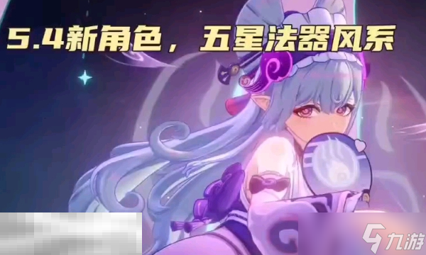 原神梦见月瑞希技能怎么加点 梦见月瑞希培养攻略