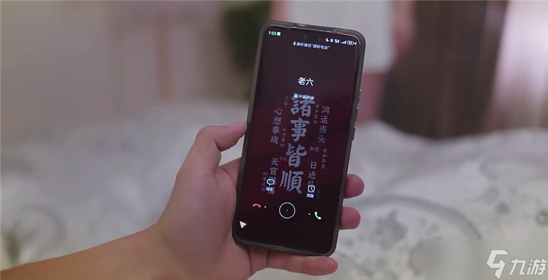 完蛋我被美女包围了前传爱情容不下第三个人结局达成条件