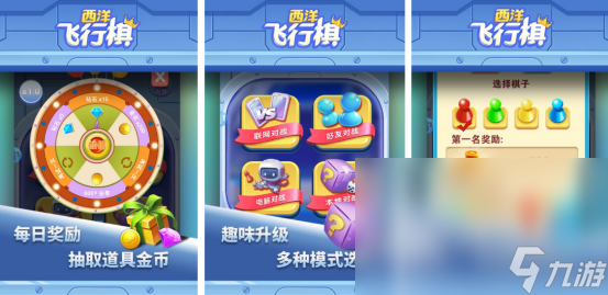 有趣的多人小游戏手机有哪些好玩的多人小游戏推荐2025