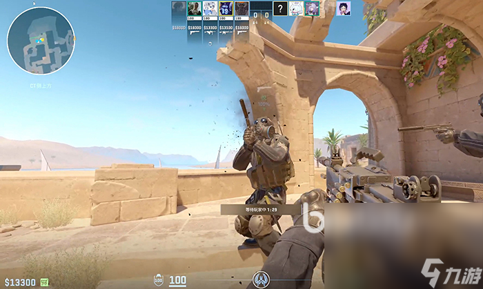 csgo网络延迟不稳定具体对策 csgo国际服加速器推荐